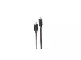 shiverpeaks BASIC-S USB-C į USB-C kabelis, USB 3.2 Gen 2x2, 100 W, 1 m