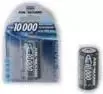 ANSMANN Baterija D tipo NiMH įkraunama 10000 mAh