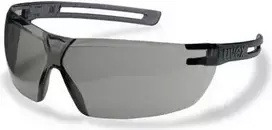 Apsauginiai akiniai Uvex 9199280 pilki