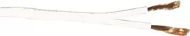 Garsiakalbio laidas Omnitronic 2x1,5 mm, 100 m ritė