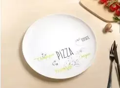 Stiklinė picos lėkštė ritzenhoff & breker ALBERTO 320 mm, tinkama plauti indaplovėje