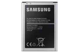 Baterija Samsung EB-BJ120 Juoda Pilka