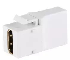 Kampinis HDMI adapteris ShiverPeaks Basic-S