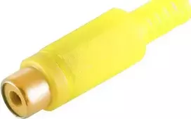 RCA jungtis moteriška ShiverPeaks BS51500-YG geltona