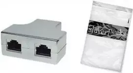 Cat5e RJ45-2x RJ45 pilkas ShiverPeaks