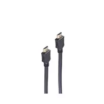 HDMI kabelis ShiverPeaks BS77475-LDN 5m