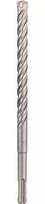 Gręžtuvas betonui Bosch 5 mm, modelis 2 608 833 772, vientisas, skirtas rotaciniam plaktukui