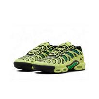 Nike Air Max Plus Drift Light Lemon Twist EU 43 geltona