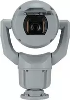 Stebėjimo kamera Bosch MIC IP Starlight 7100i PTZ 2MP HDR 30x IP68