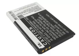 CoreParts MOBX-BAT-NK225XL baterija mobiliesiems telefonams juoda