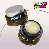 Medicube AGE-R Glutathione Glow Capsule Cream 50ml gray