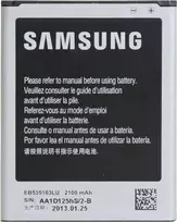 Samsung EB535163LUC baterija mobiliesiems telefonams Juoda, Sidabrinė