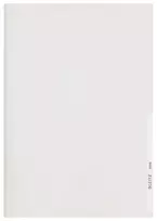 Segtuvas Leitz 41060002 PVC skaidrus A4