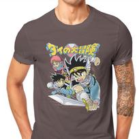 Dragon Quest Dragonlord Game Retro TShirts Hero Print Men Men T Shirts Hipster Tshirt Tshirt Clothing Size Oversized 4XL beige