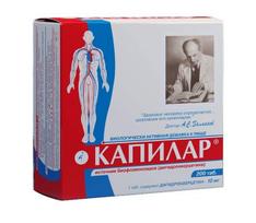 Maisto papildas KAPILAR 200 tablečių