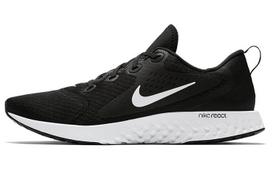 Nike Legend React Juoda Balta AA1625-001 44