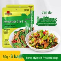 Zhongjing Home-Style Stir-fry Sauce green