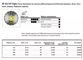K.SHIELD DIAM. SEG. 230 mm x 2,6 mm x 22,2 mm DT612UT – deimantinis pjovimo diskas