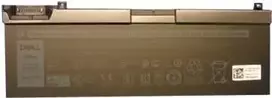 Dell Primary Battery – nešiojamojo kompiuterio baterija – ličio jonų – 4 elementai – 64 Wh – skirta Precision 7530, 7540, 7730, 7740