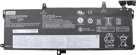 Vidinė baterija Lenovo 3 elementų, 57Wh, LiJon, LGC (FRU02DL011)