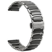 18/20/22mm Universalūs dirželiai Keraminė apyrankė skirta Huawei Ultimate GT 6 Runner 2 Apyrankė skirta Garmin 170 70 Venu 4 3S Suunto Nautic S 18mm beige