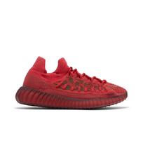 adidas Yeezy Boost 350 V2 CMPCT 'Slate Red' (Unisex) Slate Red / Slate Red / Slate Red Casual Shoes GW6945 38⅔ red