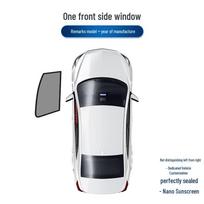 Toyota Corolla Cross Magnetic Mesh Sunshade for Interior Side Windows - UV Protection white