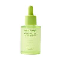 Papa Recipe Real Centella Cica Calming Serum 30ml Intensive Soothing & Barrier Repair green