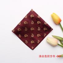Rael Spring And Summer Men'S Suit Pocket Scarf Square Scarf Color-Woven Jacquard Polyester Silk Square Scarf Silk Scarf Manufacturer brown