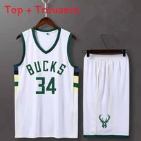 Giannis Antetokounmpo Krepšinio Džersio Rinkinys Suaugusiems Vasariniai Kvėpuojantys Sportiniai Drabužiai Vyrams XL