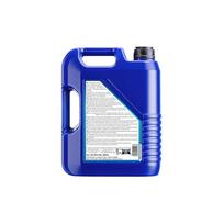 Variklio alyva LIQUI MOLY Marine 4T 15W40 5L. 15w-40