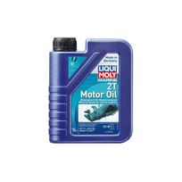Variklio alyva LIQUI MOLY Marine 2T 1L