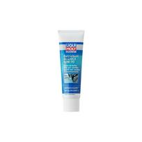 Transmisijos alyva LIQUI MOLY Marine Gear Oil GL4/GL5 80W90 250 ml. 80w-90