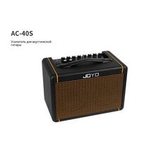 JOYO AC-40S Gitaros stiprintuvas black