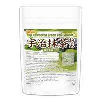 NICHIGA Uji Matcha Powder Residual Pesticides Zero 100g Rich Dietary Fiber Produced Kyotan City Kyoto 04 beige