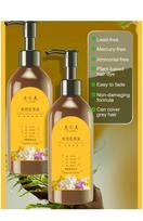 Japanese Hair Dye Shampoo for Women & Men| Ammonia & Paraben-Free | Natural & Long-Lasting Color | Plant-Based |Free | Paraben-Free | All Hair Typ brown