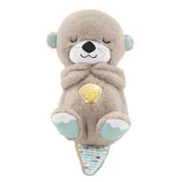 Fisher Price Oyasumi Raccoon Japan Genuine Product Sleep Aid Baby Toy From 0 Months GHL41 gray