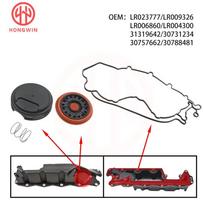 Volvo PCV Valve Cover Repair Kit with Gasket LR023777 Howei