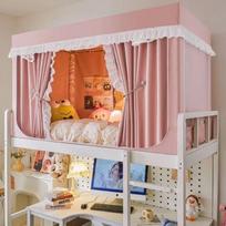 Princess stiliaus užtemdanti lovos užuolaida su integruotu tinkleliu nuo uodų bendrabučiams - Trikampė universali dviaukštės lovos užuolaida 0.9m Bunk Bed