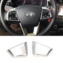 For Hyundai Creta IX25 2016-2018 Foglight Rearview Mirror Window Wiper Door Handle Reading Light Steering Wheel AC Vent Style I gray