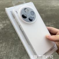 For vivo X300 Ultra X300s Case New Matte Clear TPU For Magsafe Magnetic Anti Fall Protective Cover For X300 Ultra Shell Bumper vivo X300s auksas