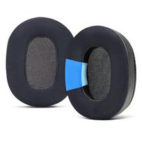 Replacement ear pads for Sony WH-ULT900N, cooling gel, ultra-soft fabric juoda