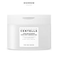 [SKIN1004] Madagascar Centella Tone Brightening Dark Spot Ampoule Pad Radiance Care 60 Pads 130ml 60Pads 1EA white
