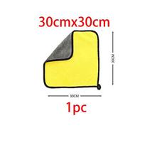 30x30/60CM Car Wash Microfiber Towel Cleaning Drying Cloth Hemming Care Cloth Detailing Wash Towel For BMW Toyota Kia Honda Ford 30cm x 30cm yellow