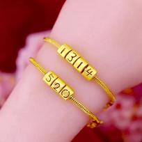 Gold-Plated 1314 Bracelet: Vietnamese Sand Gold 520 Bangle, Couple Style, Valentine's Day Gift for Girlfriend 520 Bracelet white