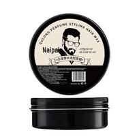 Gulong Matte Hair Wax: Strong Hold, Fresh Scent, Long-Lasting Volume, Natural Moisture, For Men. Cologne Perfume Styling Hair Wax white