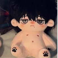 20cm Anime The Summer Hikaru Died figūrėlės Cosplay medvilninės lėlės kūno žaislai Mielos dovanos draugams gerbėjams Mieli Kawaii žaislai No skeleton beige