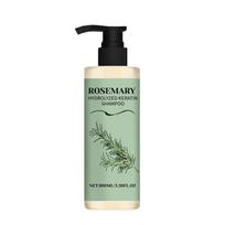 Rosemary Hair Care Shampoo Gentle cleansing scalp shine moisturizing and smoothing hair care shampoo 100ml beige