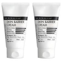 Derma Factory Skin Barrier Cream, 150g, 2 pcs gray