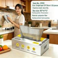 Easy-Clean Non-Stick Silver Dishwashing Cloth: Kitchen Rag for Dishes & Pots beige